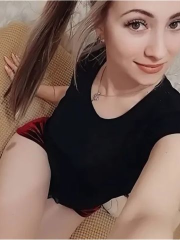 Эдита
